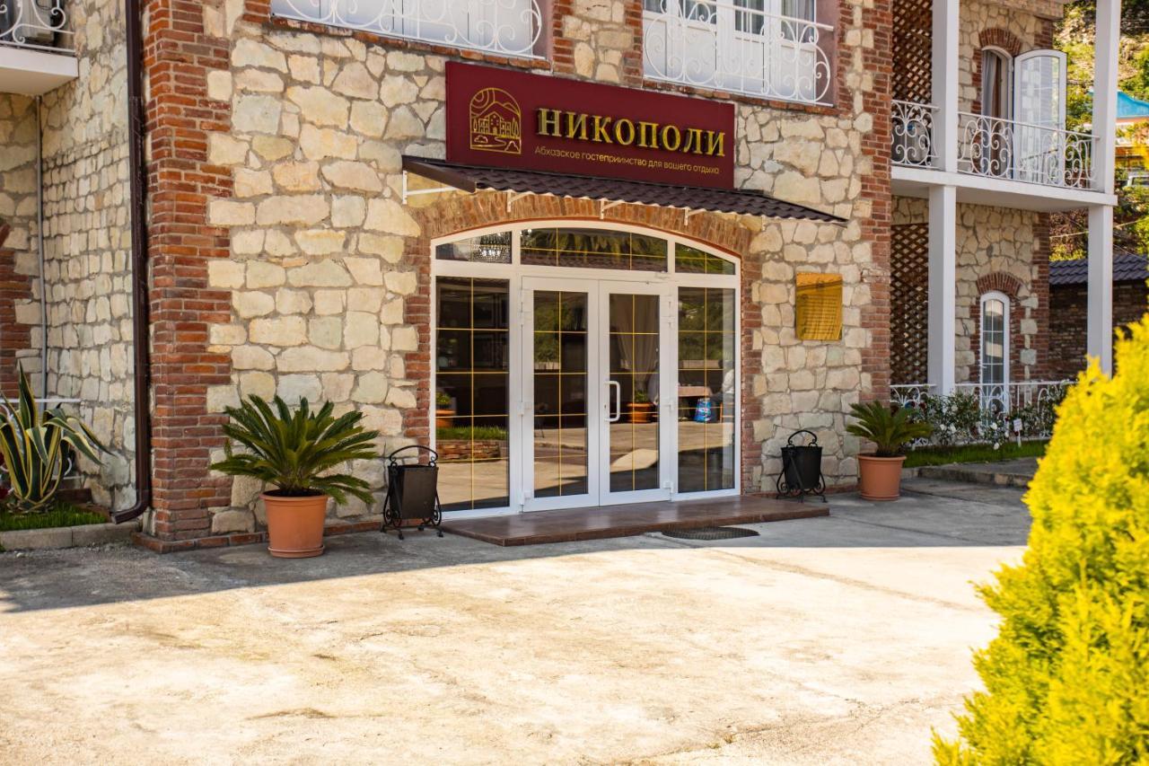 Hotel Nikopoli On Vodopadnaya 21А New Athos Luaran gambar